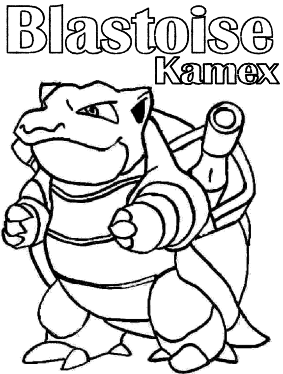 Blastoise Kamex Pokemon coloring page