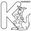 Sesame Street Babybear with kangaroo coloring page