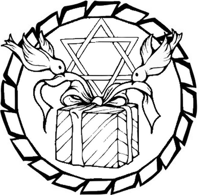 Hanukkah coloring page