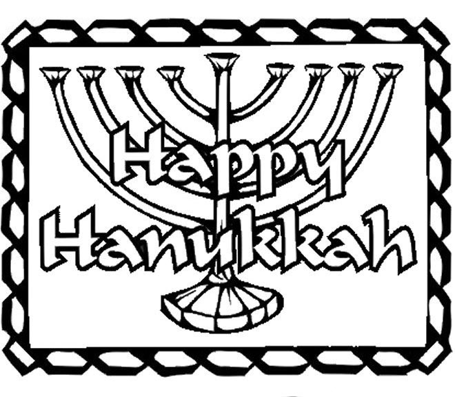 Happy hanukkah coloring page