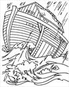 Bible Noah's ark coloring page