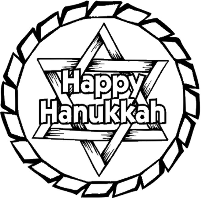 Happy hanukkah 2 coloring page