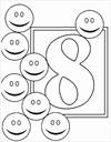 Numbers 8 coloring page